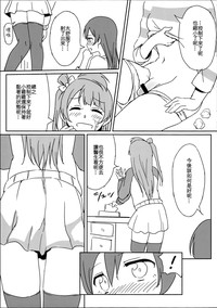 第16頁圖