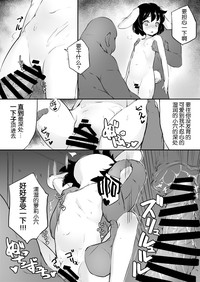 第8頁圖