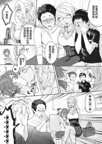 第4頁圖