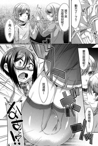 第4頁圖