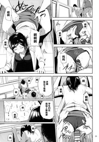 第28頁圖