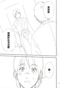 第40頁圖