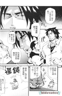 第8頁圖