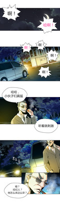 第28頁圖