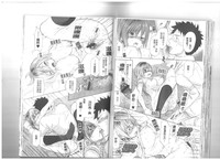 第88頁圖