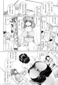 第16頁圖