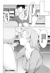 第32頁圖