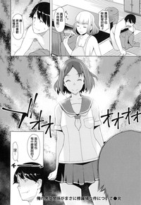 第92頁圖