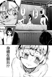 第12頁圖