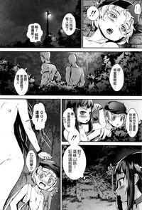 第64頁圖