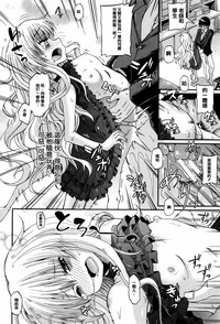 第100頁圖