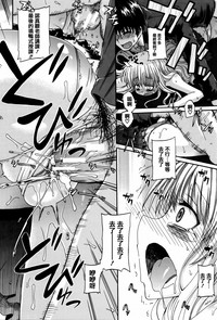 第108頁圖