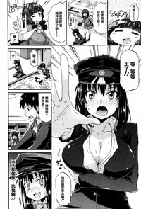 第120頁圖