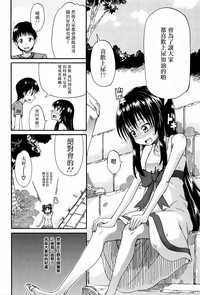第124頁圖