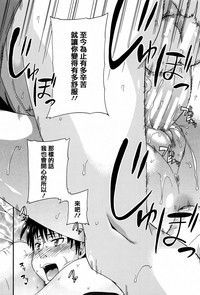 第144頁圖