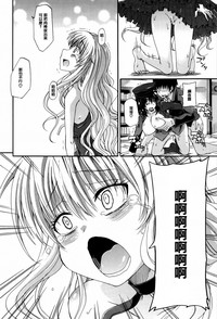 第152頁圖