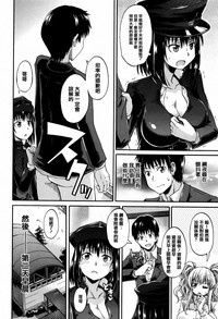 第164頁圖