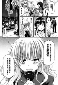 第168頁圖