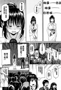 第172頁圖