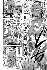 第36頁圖