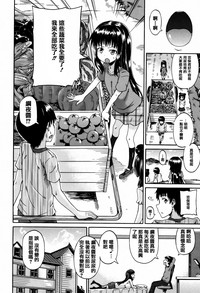 第48頁圖