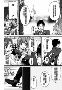 第72頁圖