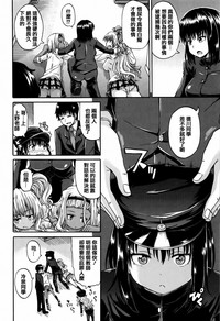 第76頁圖