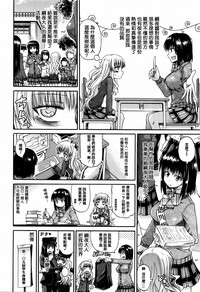 第88頁圖