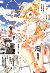 第8頁圖