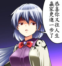 第12頁圖