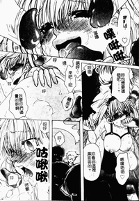 第104頁圖