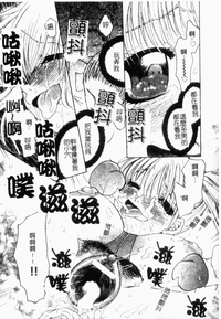 第112頁圖