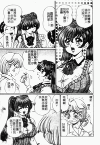 第116頁圖