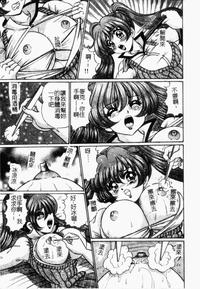 第124頁圖