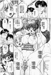第128頁圖
