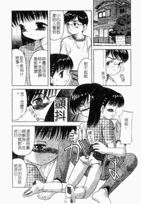第156頁圖