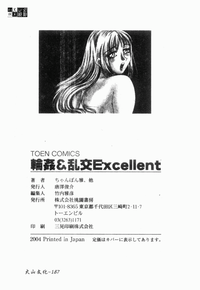 第184頁圖