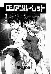 第28頁圖