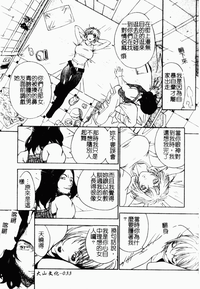 第32頁圖