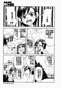 第48頁圖