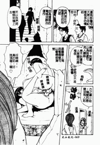 第68頁圖