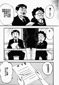 第80頁圖