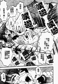 第92頁圖