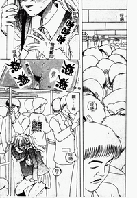 第96頁圖