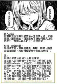 第40頁圖