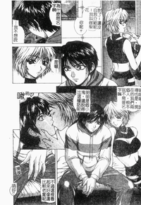 第136頁圖