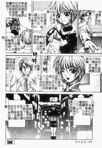 第148頁圖