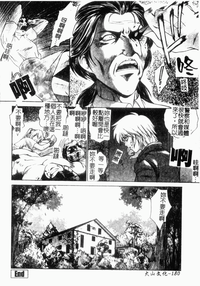 第180頁圖