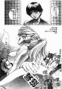 第72頁圖
