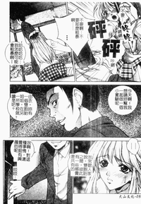 第92頁圖
